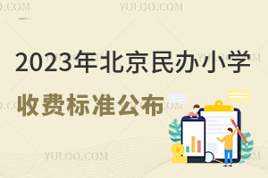 2023걱kСWM˜ʹه^
