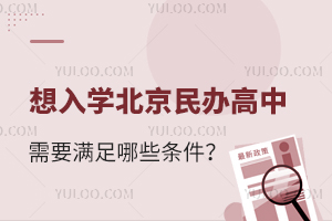 2023W(xu)kҪMЩl(^(q)(bo))