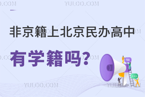 ǾϱkЌW(xu)᣿ע(c)W(xu)Ҫ@Щ