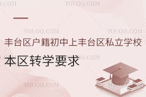 S_(ti)^(q)S_(ti)^(q)˽W(xu)У^(q)D(zhun)W(xu)Ҫ