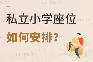 ˽СW(xu)λΰW(xu)Լxλ