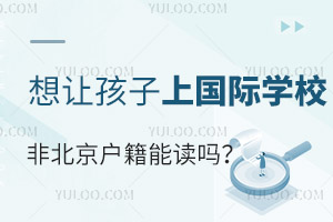 ׌xk(gu)HW(xu)УǱ](mi)(wn)}