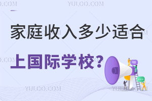 ͥmȥHW(xu)У
