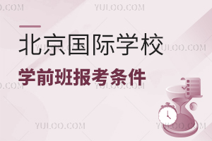 HW(xu)УW(xu)ǰ󿼗l()