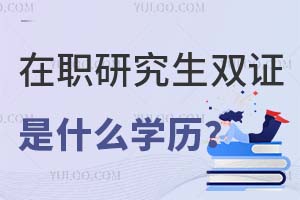 2025оpCʲôW(xu)v