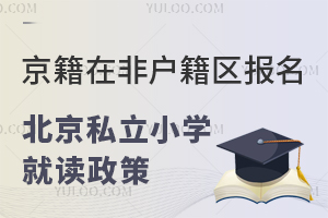ڷǑ^(q)(bo)˽СW(xu)xԔ