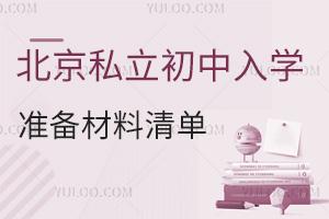 ˽W(xu)(zhn)ΣǾ