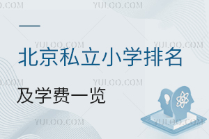 2023걱˽СW(xu)W(xu)Mһ[£
