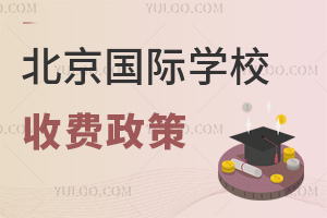 (gu)HW(xu)УM(fi)ЩǷИ(bio)(zhn)