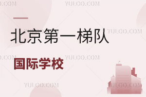 һꠇHW(xu)УЩ?HkHpZW(xu)У