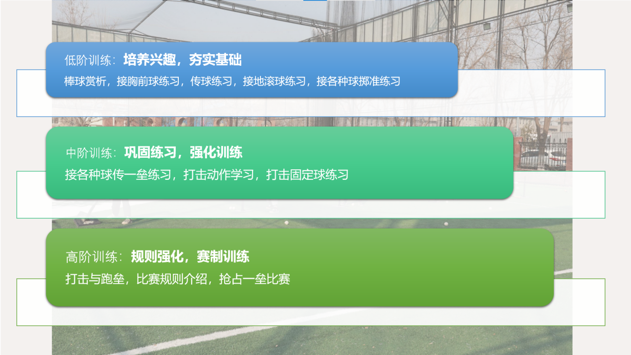 W(xu)Ӌ(j).png