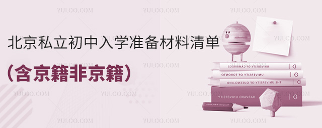 ˽W(xu)ʂ