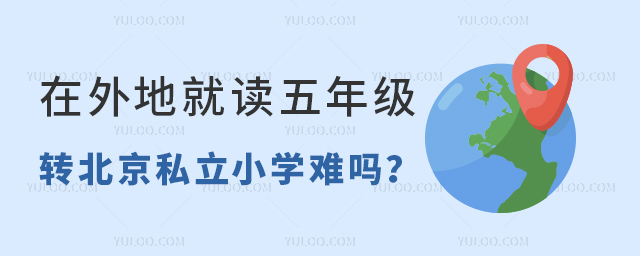 ؾx꼉(j)D(zhun)˽СW(xu)y