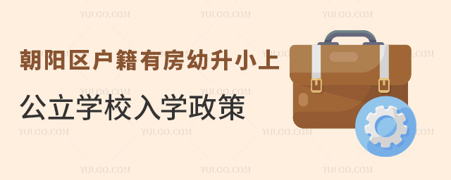 (yng)^(q)зСϹW(xu)УW(xu)