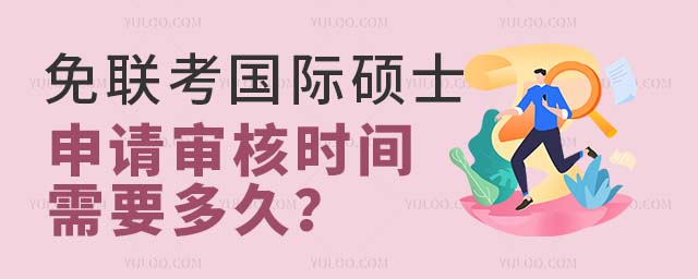 (lin)(gu)HTʿՈ(qng)˕r(sh)gҪ