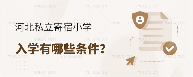 ӱ˽СW(xu)W(xu)ǌW(xu)l