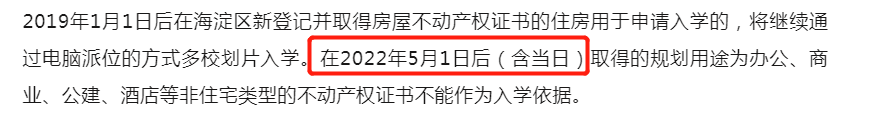 2023СW(xu)ҪԔ