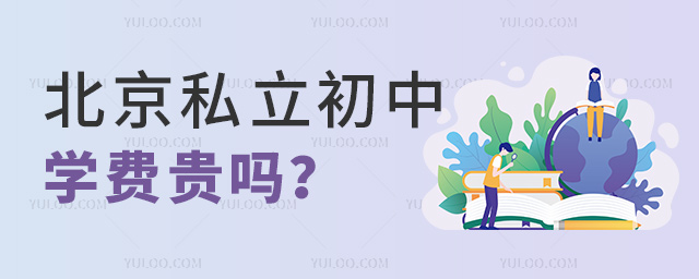 ˽ЌW(xu)MF