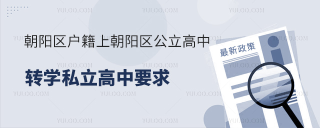 (yng)^(q)ϳ(yng)^(q)D(zhun)W(xu)˽Ҫ