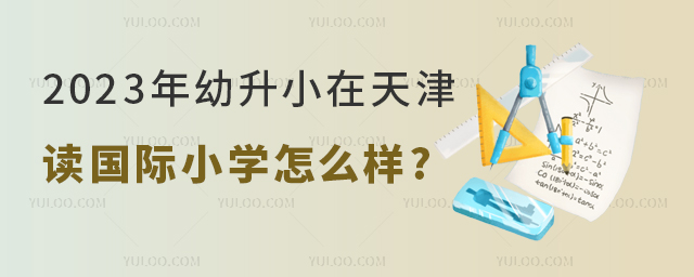HСW(xu)ô.jpg