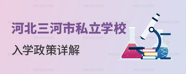 ӱ˽W(xu)УW(xu)