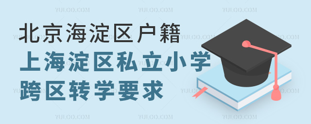 ^(q)Ϻ^(q)˽СW^(q)D(zhun)WҪ