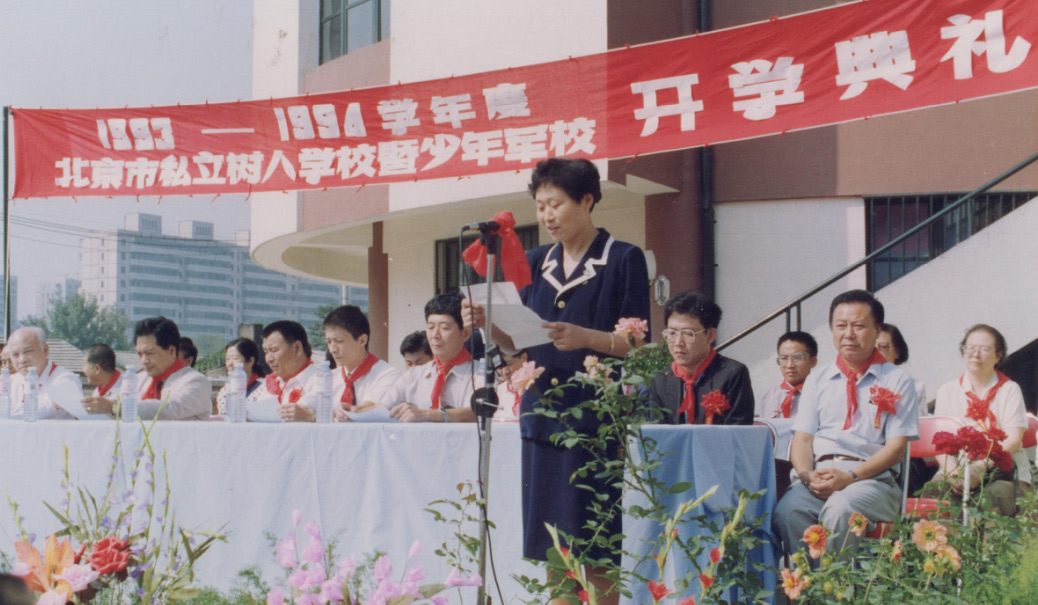 УL(zhng)1.jpg