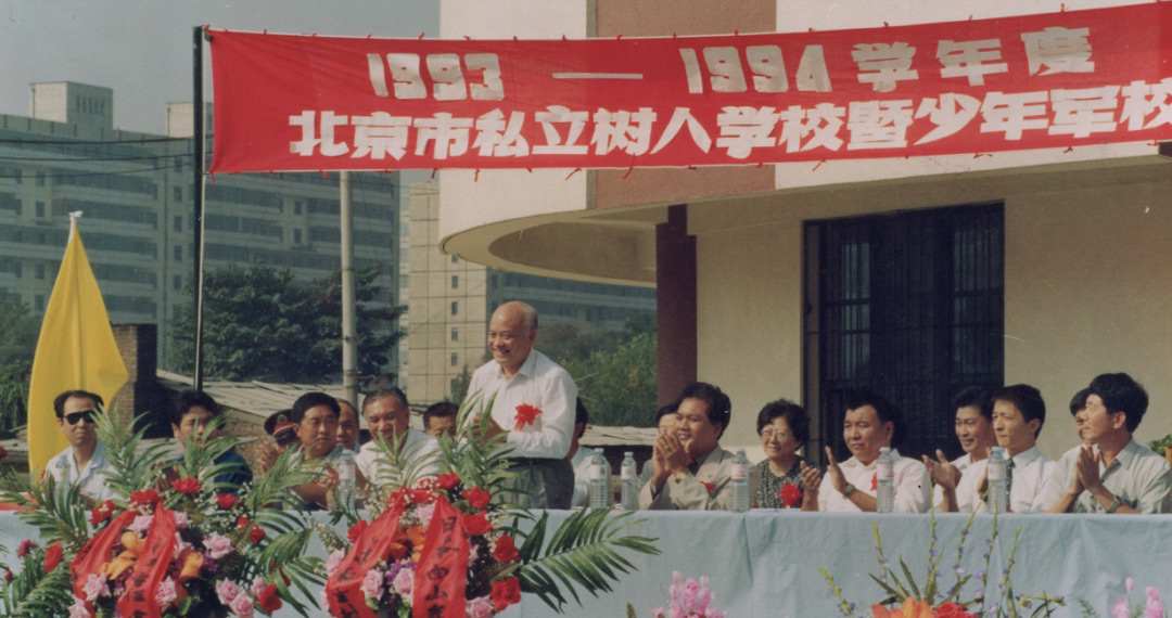 ˌW(xu)Уu(y)УL(zhng)欎.jpg