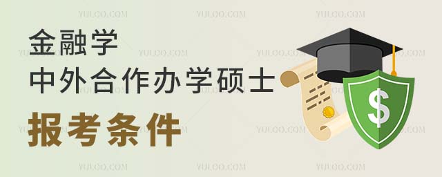 ڌW(xu)kW(xu)Tʿ󿼗l