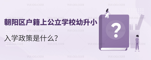 ꖅ^(q)ϹWУСWʲô