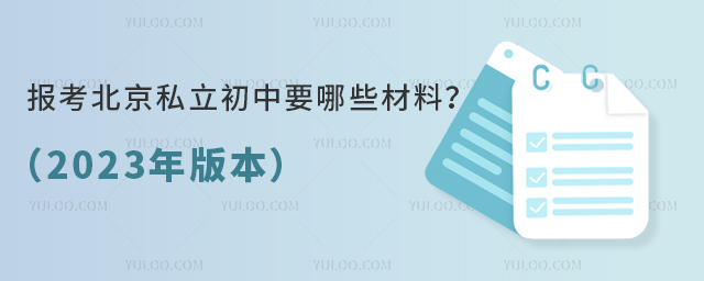 (bo)˽ҪЩ2023汾