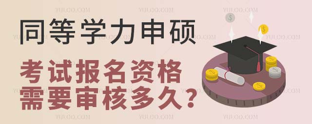 ͬȌW(xu)(bo)Y񌏺