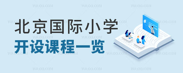 (gu)HСW(xu)_(ki)O(sh)nһ[