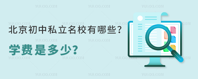 ˽УЩW(xu)M(fi)Ƕ
