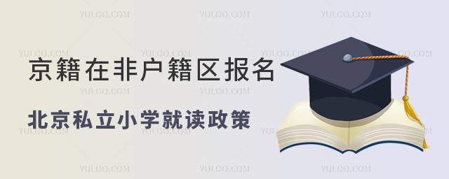 ڷǑ^(q)˽СWx