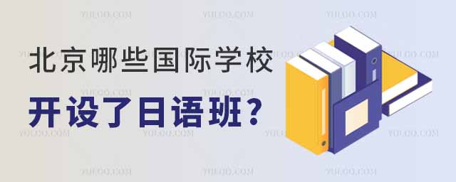 Щ(gu)HW(xu)У_(ki)O(sh)Z(y).jpg