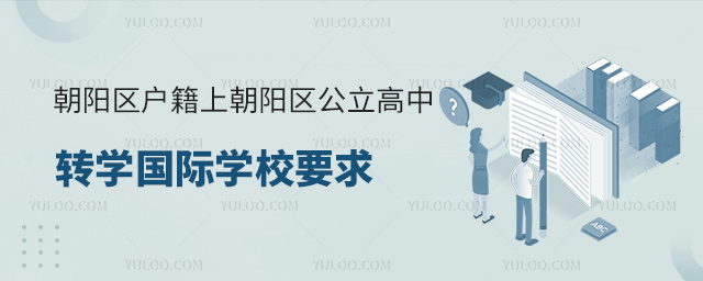 (yng)^(q)ϳ(yng)^(q)D(zhun)W(xu)(gu)HW(xu)УҪ