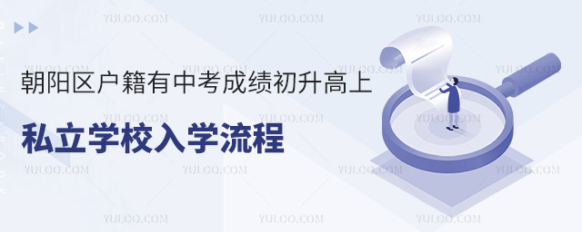 ꖅ^(q)пɿ(j)˽W(xu)УW(xu)