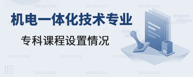 C(j)һwg(sh)(zhun)I(y)(zhun)nO(sh)r