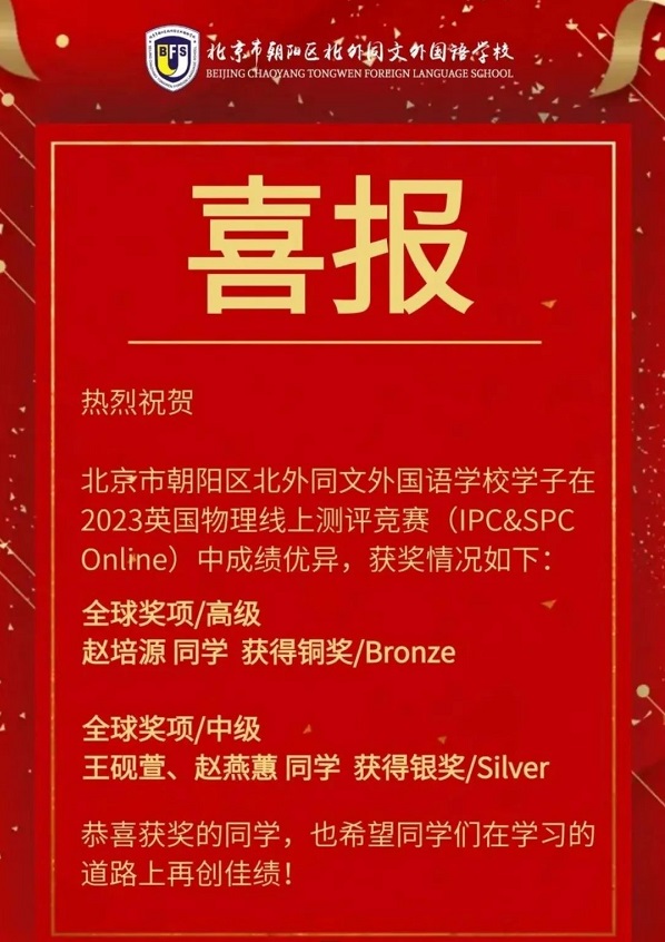 ͬZW(xu)УӢyu