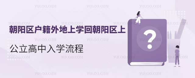(yng)^(q)(h)όW(xu)س(yng)^(q)ϹW(xu)