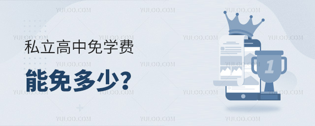 ˽W(xu)M(fi)