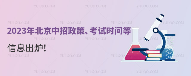 2023걱ԇr(sh)gϢԔ