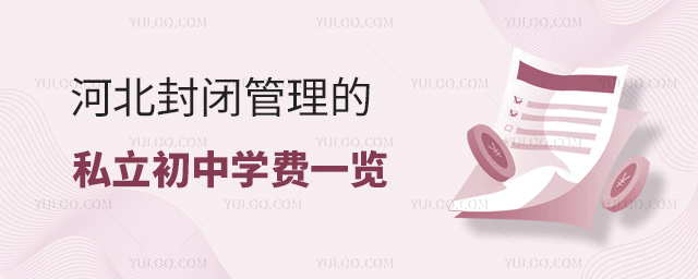ӱ]˽ЌW(xu)M
