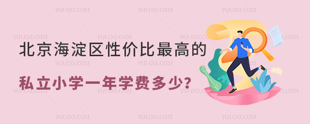 ^(q)ԃrߵ˽СW(xu)һW(xu)M