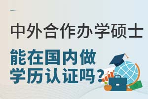 2025kW(xu)TʿCڇ(ni)W(xu)vJC?