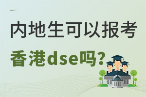 (ni)Ԉ(bo)dse᣿