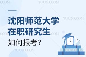 ꖎW(xu)оΈ(bo)
