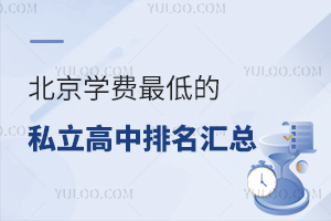2023걱W(xu)M(fi)͵˽R(W(xu)M(fi)10f(wn)Ԫԃ(ni)ɸ߿)