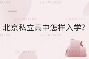 ˽W(xu)L(zhng)֪2NW(xu)ʽ